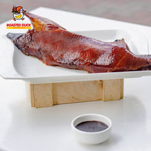 Load image into Gallery viewer, Kit 1: Roasted Duck
