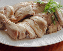 Load image into Gallery viewer, Kit 14: Hainanese Chicken

